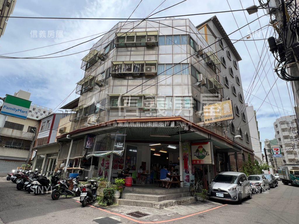 東海角窗店面透套房屋室內格局與周邊環境