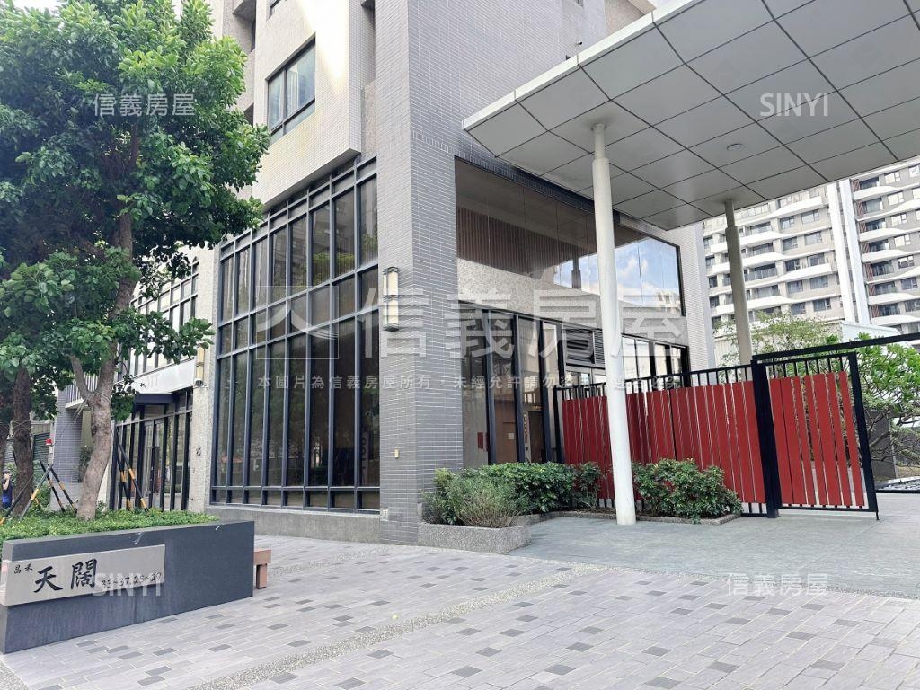 專任昌禾天闊大三房房屋室內格局與周邊環境