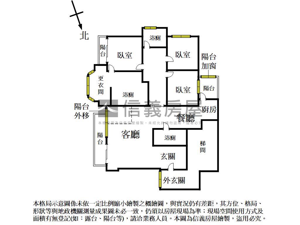 麥克阿瑟✰精誠商圈美屋房屋室內格局與周邊環境