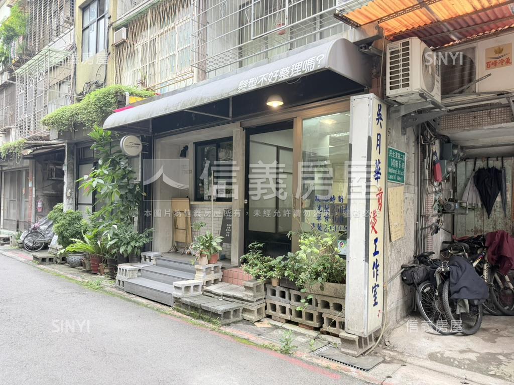 松江民生店辦１樓房屋室內格局與周邊環境