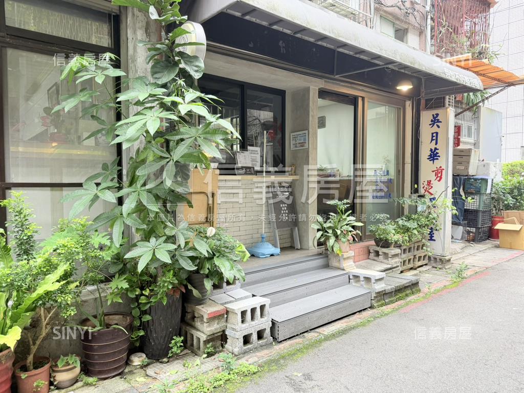 松江民生店辦１樓房屋室內格局與周邊環境
