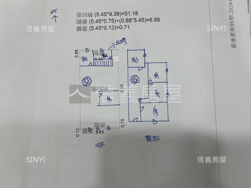 新＞師大浦城書香公寓房屋室內格局與周邊環境