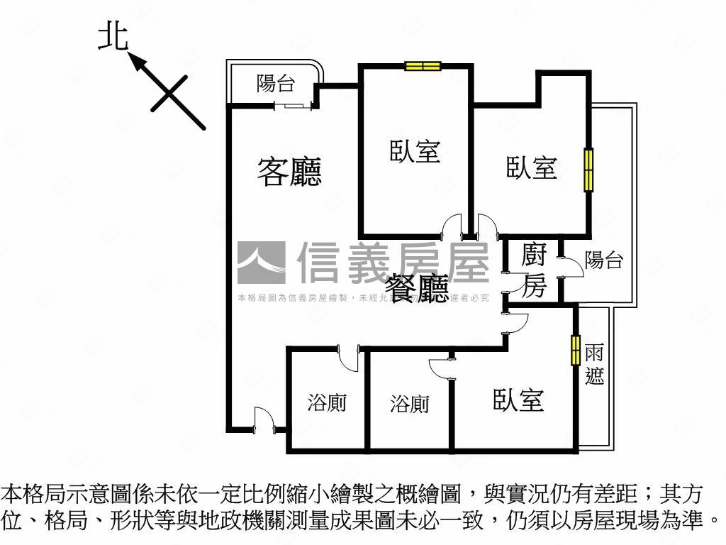 高峰會優質三房車位房屋室內格局與周邊環境