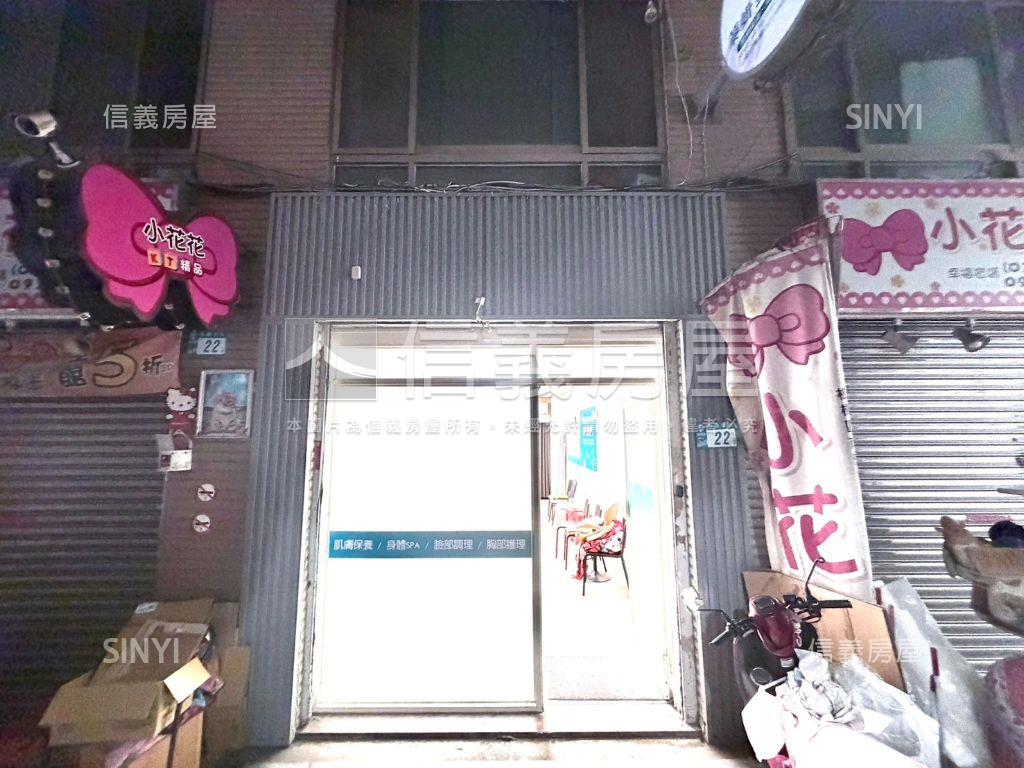 店長推薦，湳雅店面房屋室內格局與周邊環境