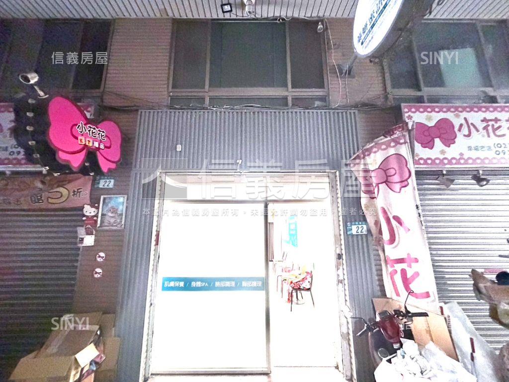 店長推薦，湳雅店面房屋室內格局與周邊環境