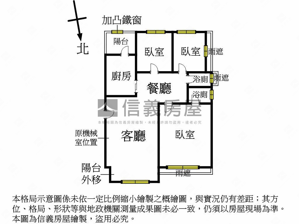 景涵超美景觀戶房屋室內格局與周邊環境