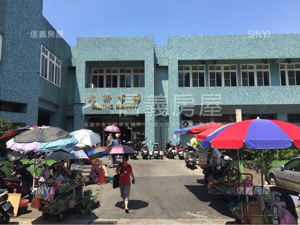 景涵超美景觀戶房屋室內格局與周邊環境