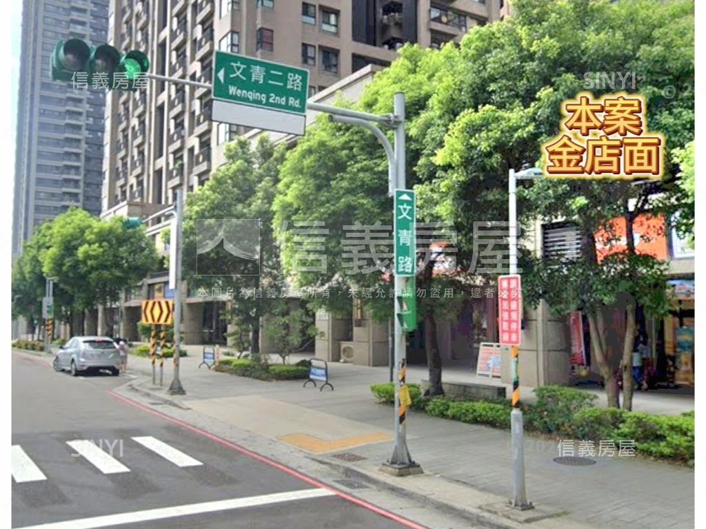 Ａ７遠雄文青路口醒目金店房屋室內格局與周邊環境