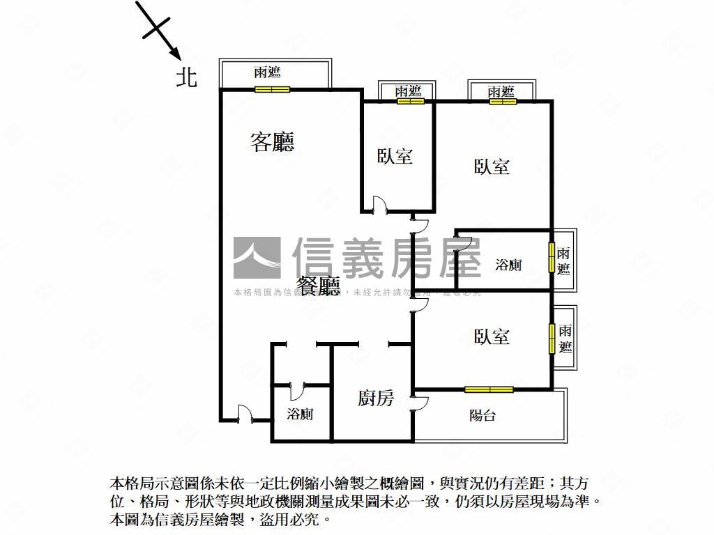 領袖朝南大三房平車房屋室內格局與周邊環境