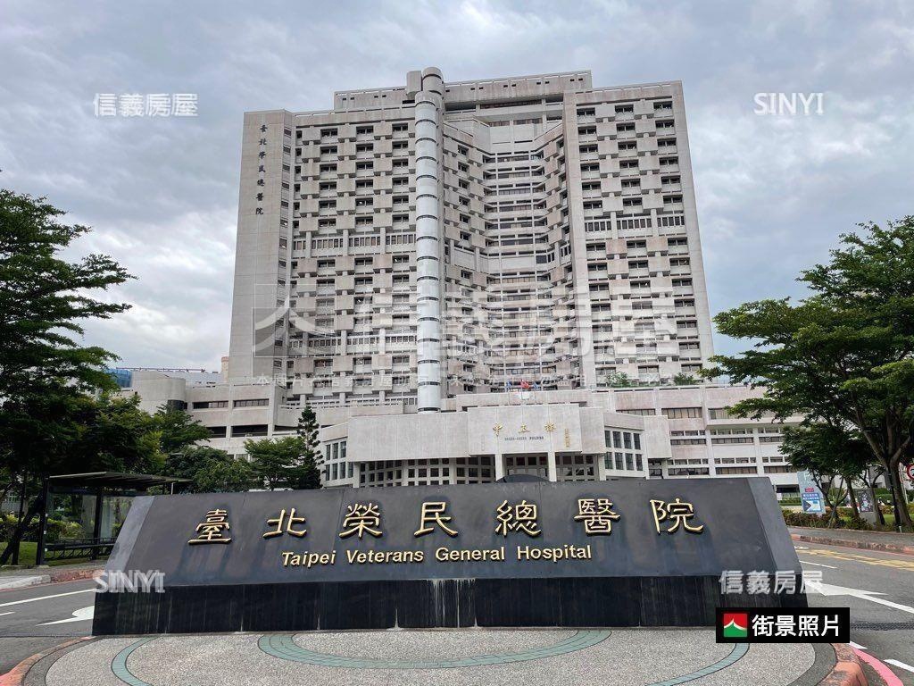 稀有庭院陽明賞一樓房屋室內格局與周邊環境