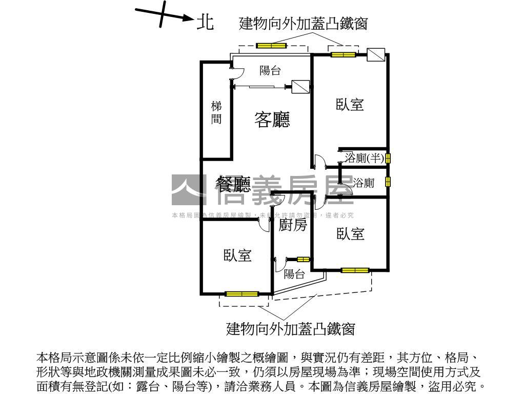 市區方正公寓３樓房屋室內格局與周邊環境