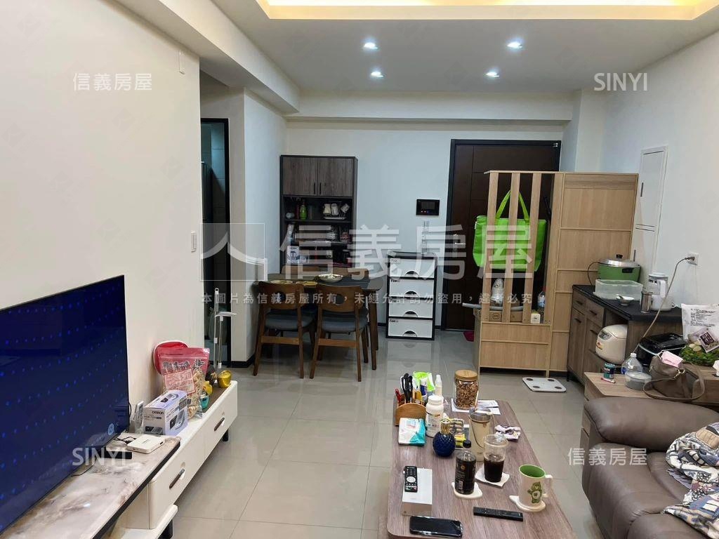 早安國揚兩房非你莫屬房屋室內格局與周邊環境