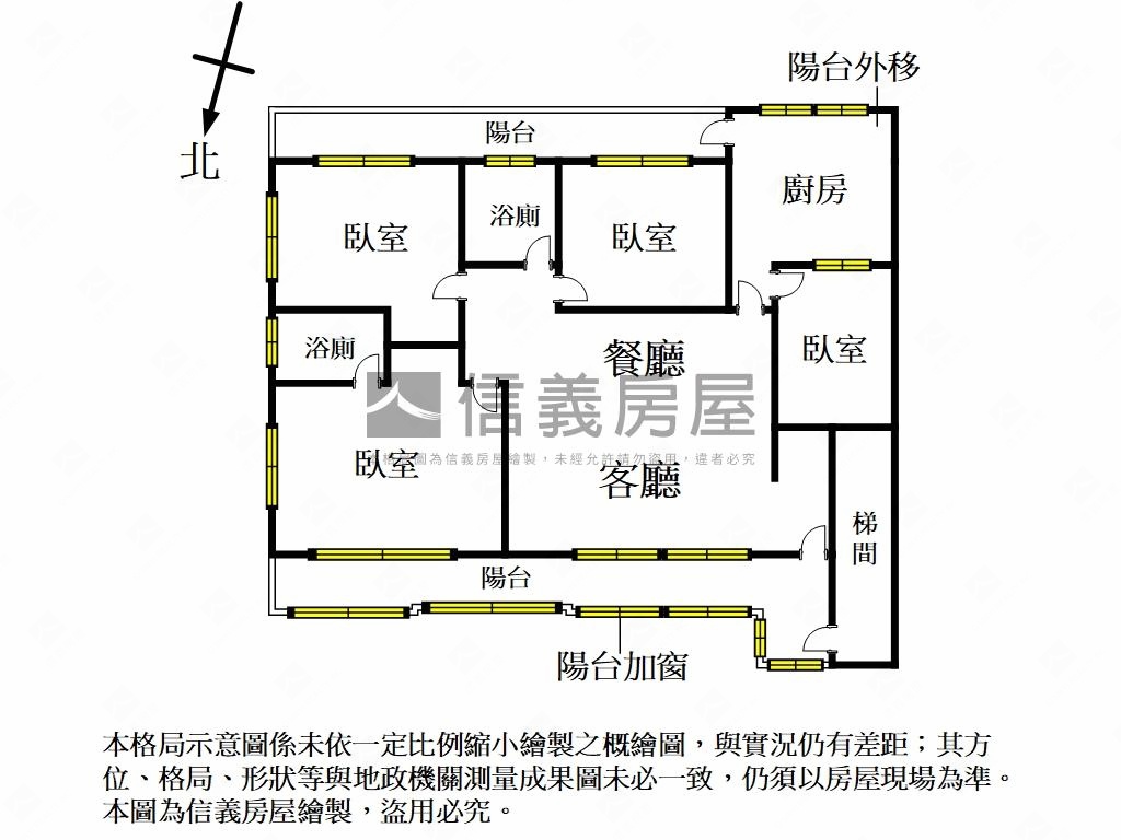 秀朗方正公寓房屋室內格局與周邊環境