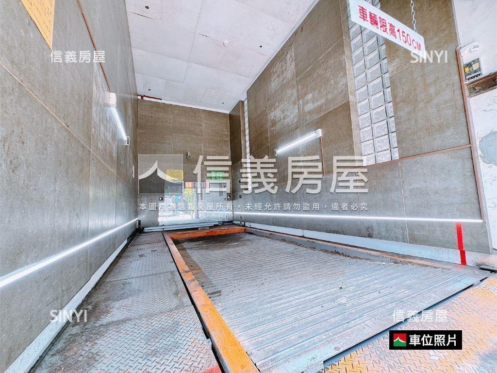 南京新生好停車位房屋室內格局與周邊環境