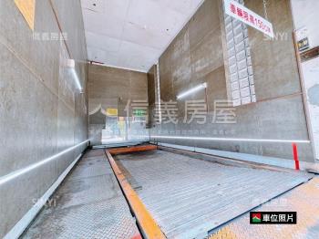 南京新生好停車位