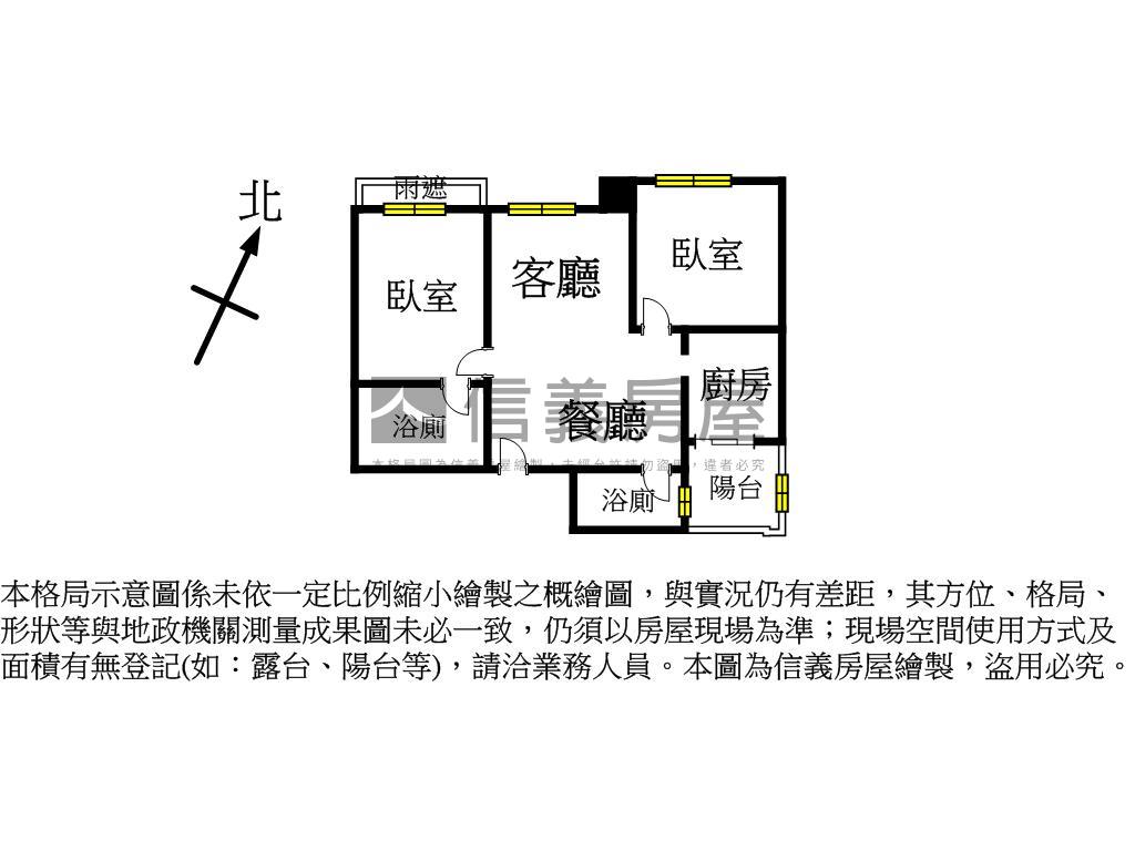 近青埔國小２房車位房屋室內格局與周邊環境