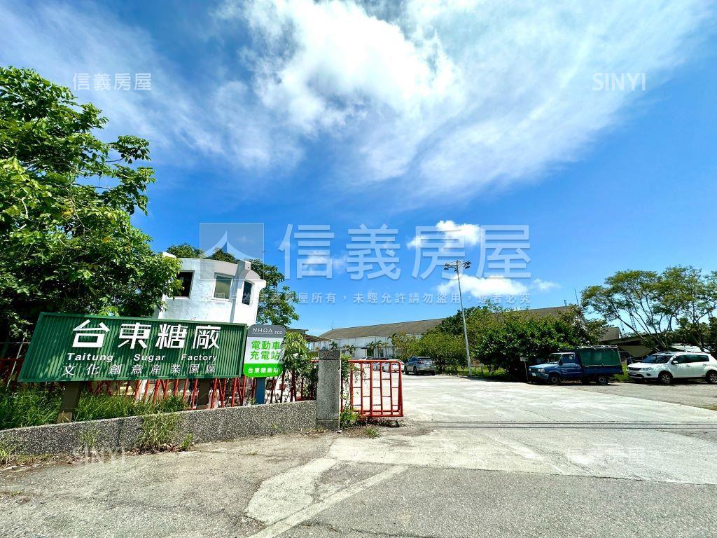 台東糖廠旁２千坪土地房屋室內格局與周邊環境