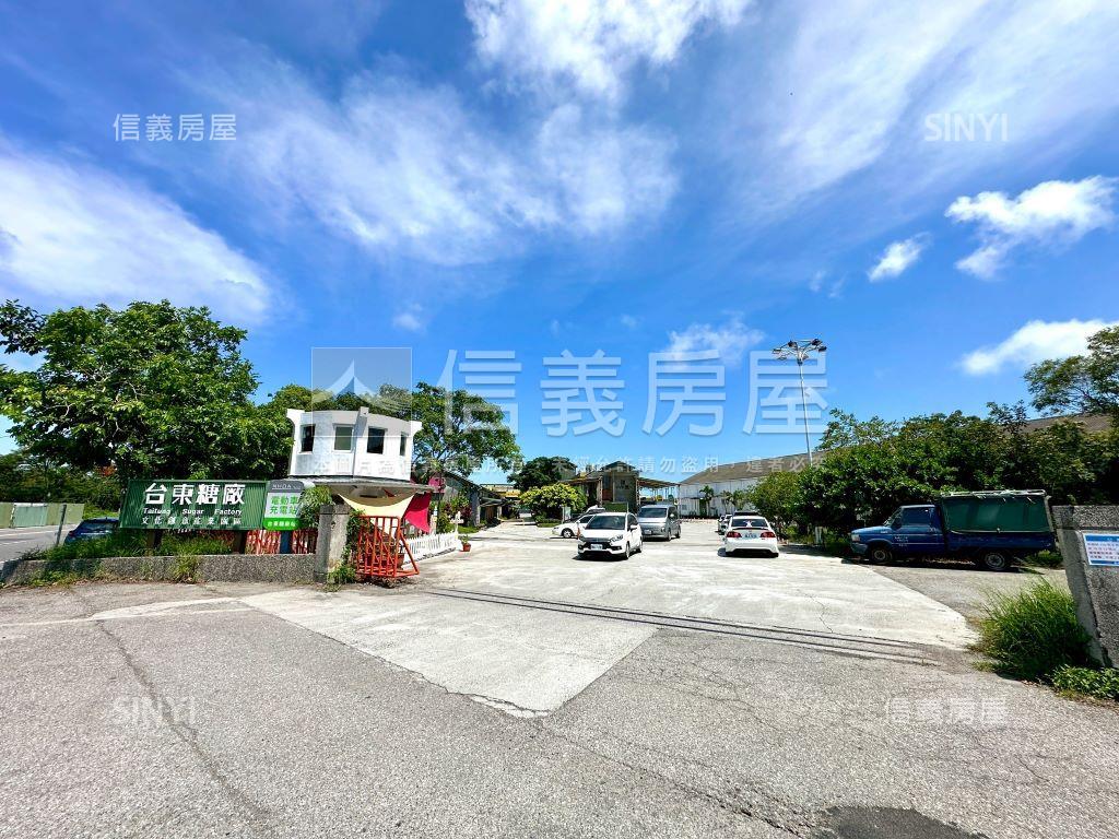 台東糖廠旁２千坪土地房屋室內格局與周邊環境