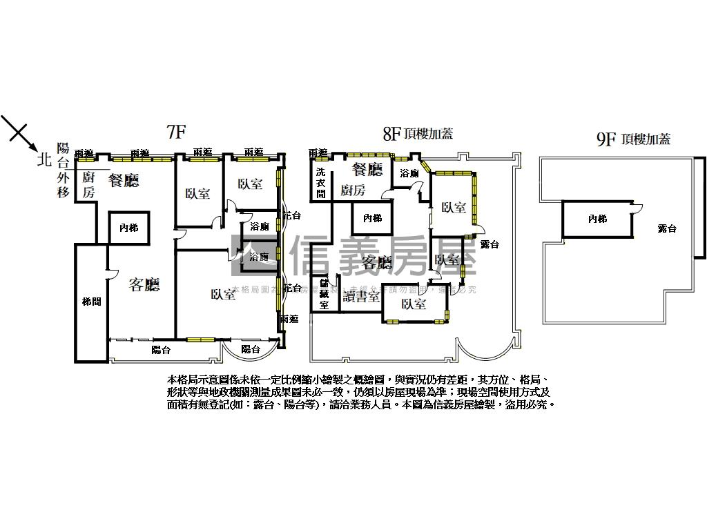 區公所魔術三代同堂大空間房屋室內格局與周邊環境