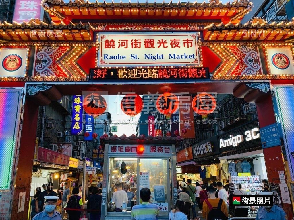 五分埔潛力透天店面房屋室內格局與周邊環境
