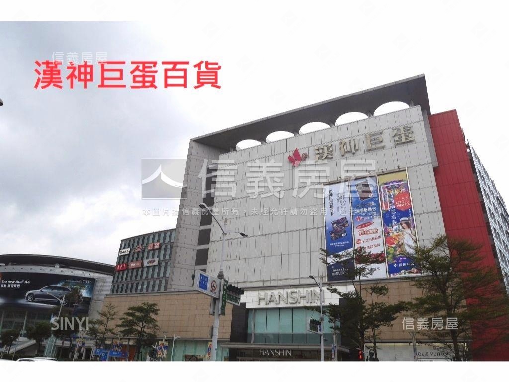 巨蛋瑞豐低總價置產首選房屋室內格局與周邊環境