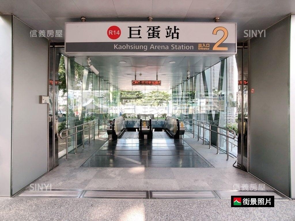 巨蛋瑞豐低總價置產首選房屋室內格局與周邊環境