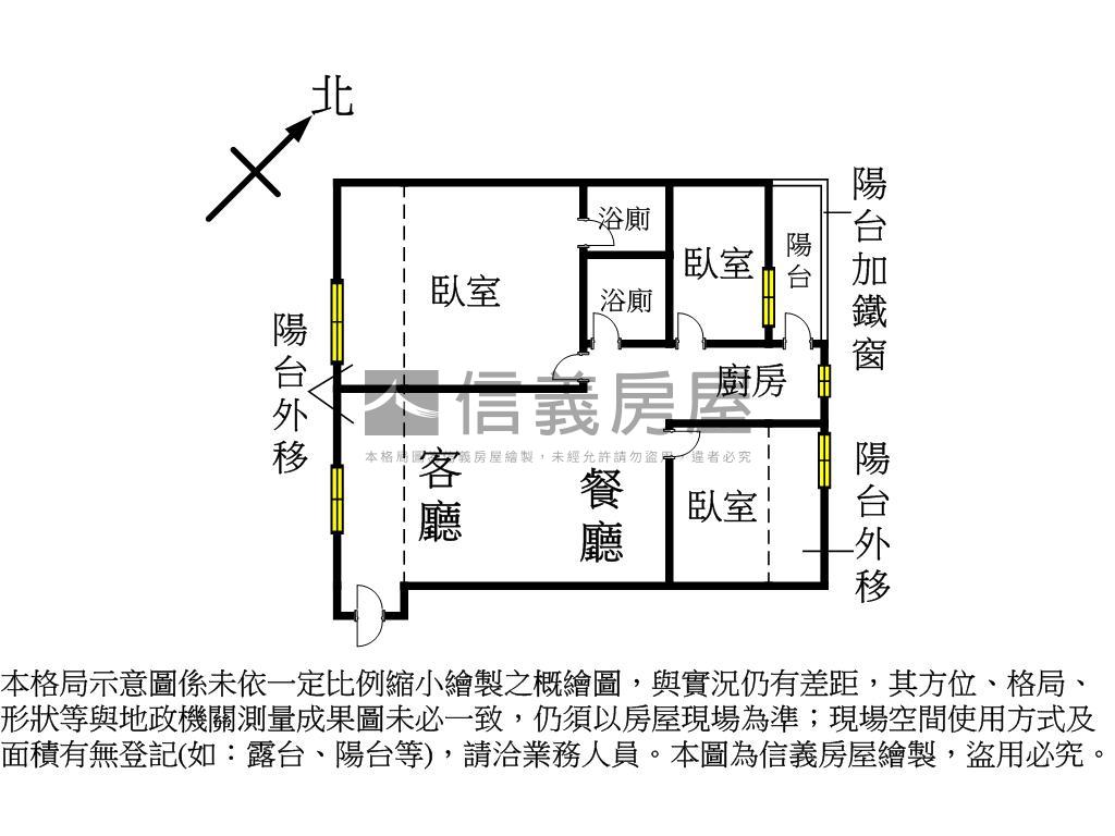 東興陽光採光大三房平車房屋室內格局與周邊環境