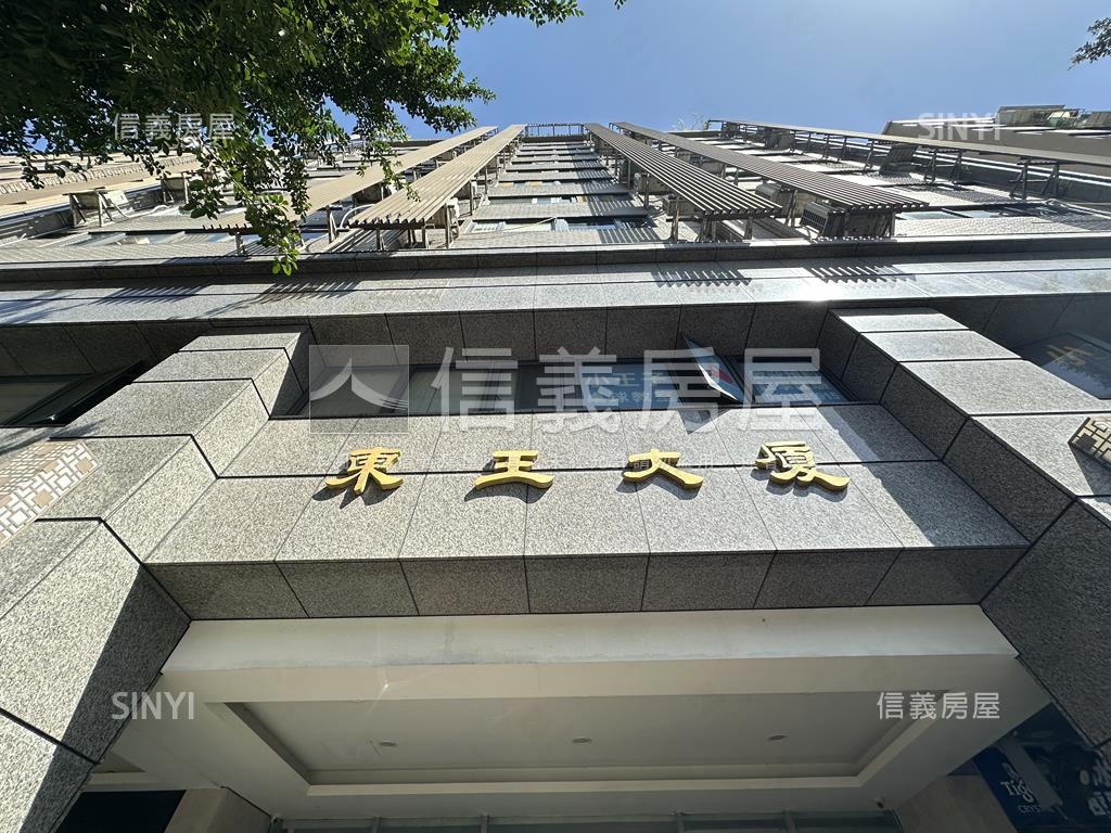 近市政府永吉路上優質首選房屋室內格局與周邊環境