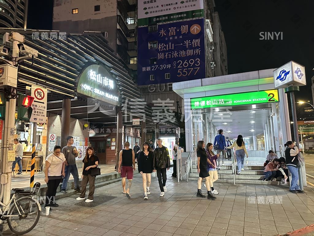 近市政府永吉路上優質首選房屋室內格局與周邊環境