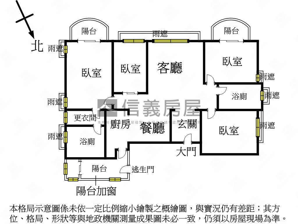 七期龍寶心臻邸錯過可惜房屋室內格局與周邊環境