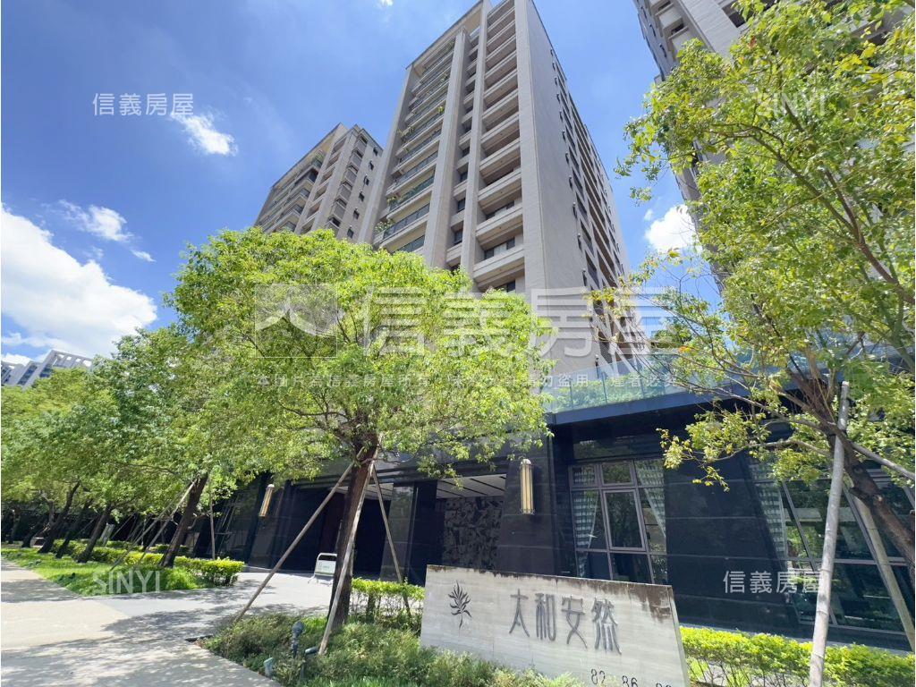 太和安然極美兩房平車房屋室內格局與周邊環境