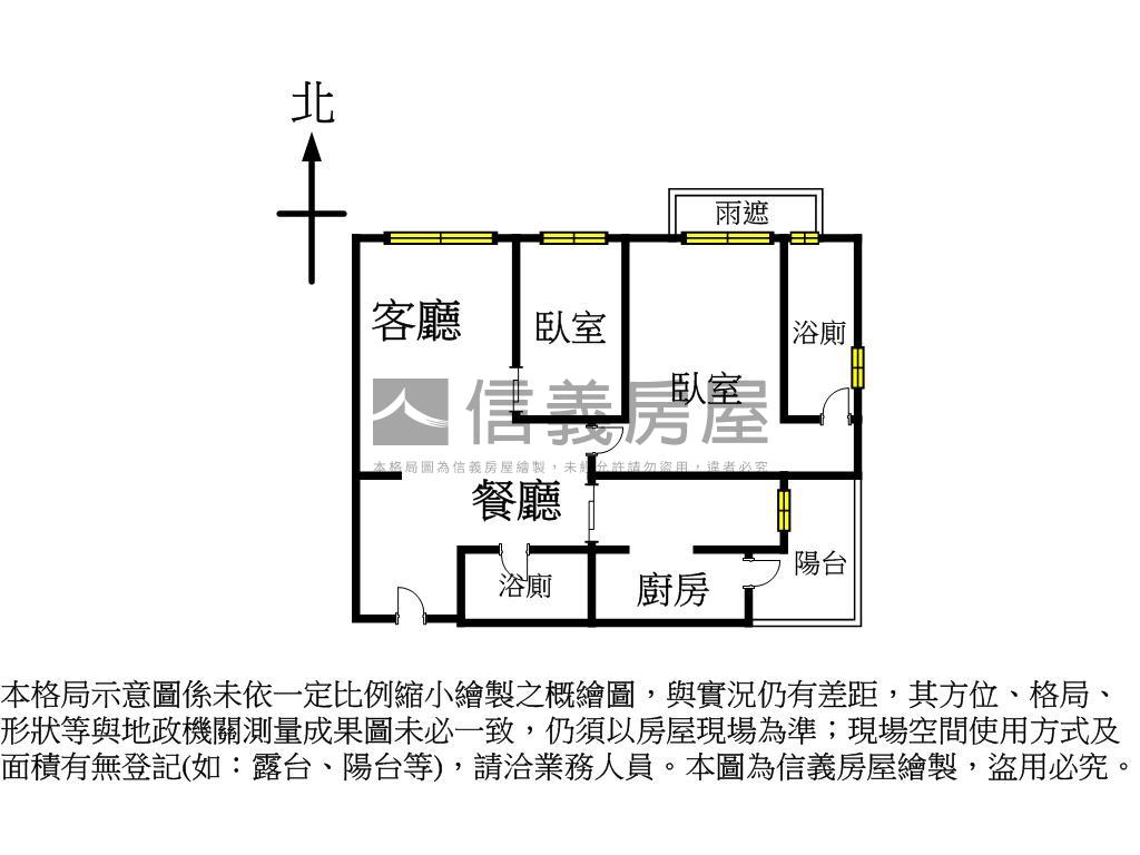 太和安然極美兩房平車房屋室內格局與周邊環境
