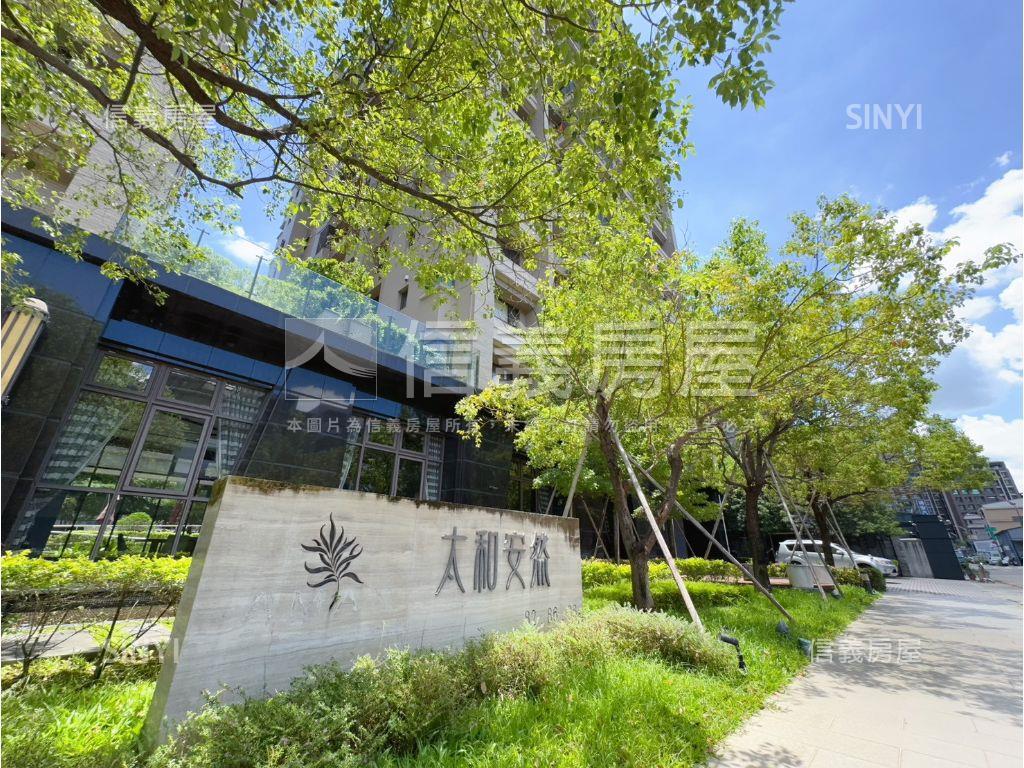 太和安然極美兩房平車房屋室內格局與周邊環境