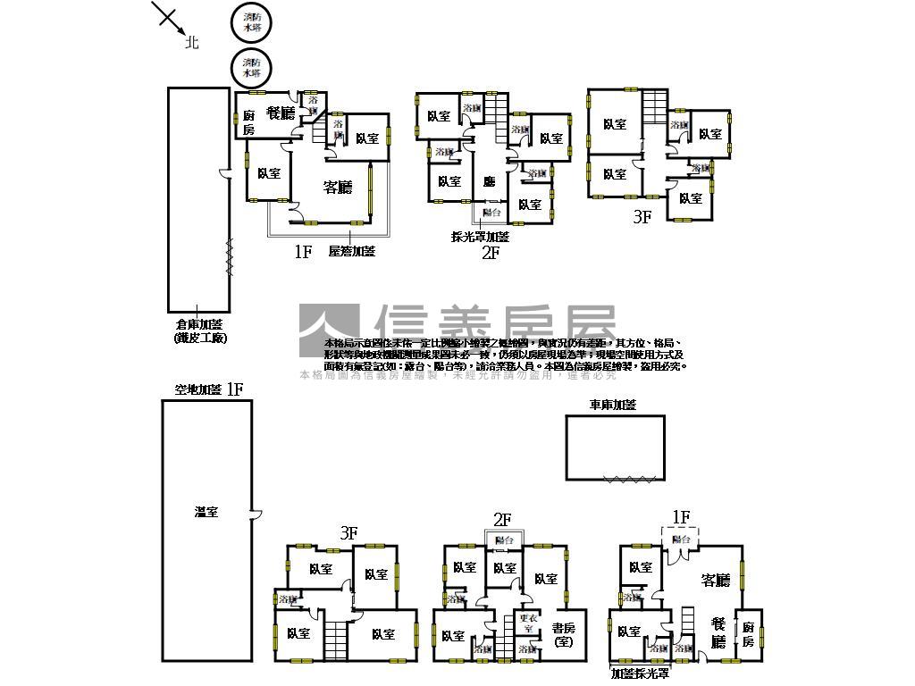 竹南正路邊方正漂亮農舍房屋室內格局與周邊環境