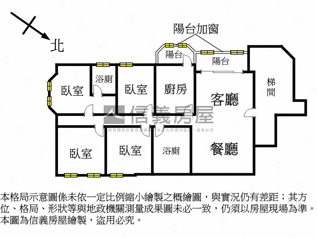 愛家親子河岸景觀房屋室內格局與周邊環境