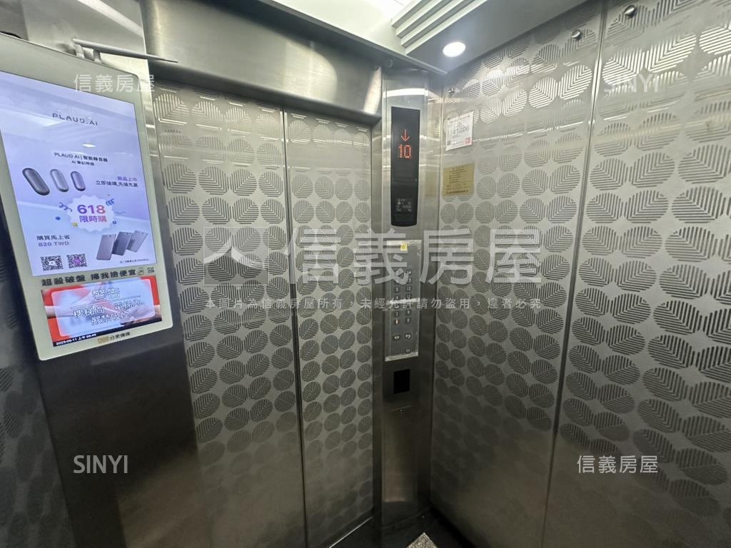 愛家親子河岸景觀房屋室內格局與周邊環境
