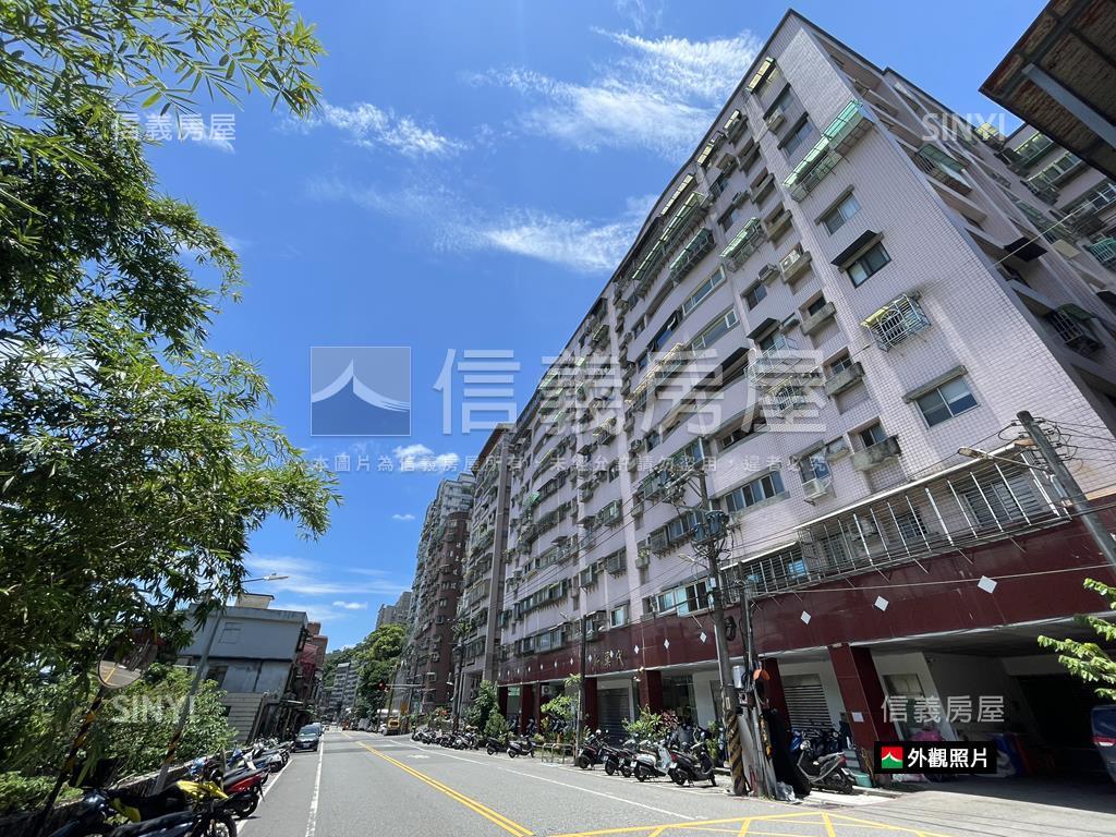 ⭐新巢代景觀高樓面山景房屋室內格局與周邊環境