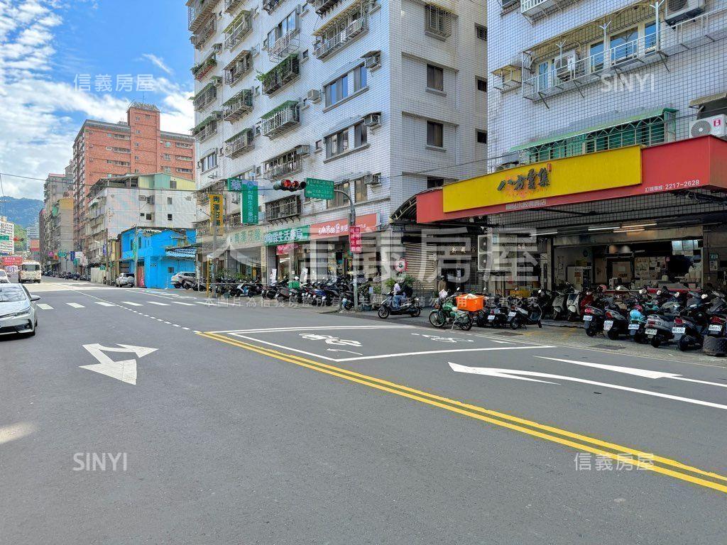 ⭐新巢代景觀高樓面山景房屋室內格局與周邊環境