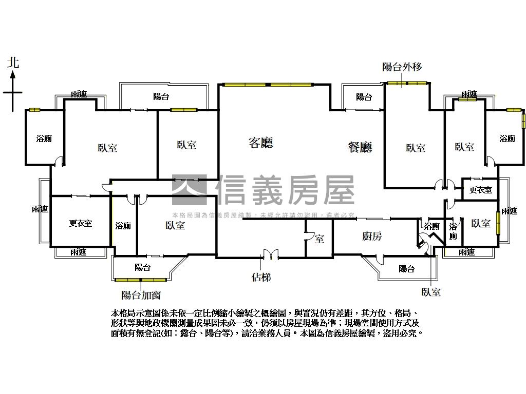 冠德遠見高樓景觀大戶房屋室內格局與周邊環境