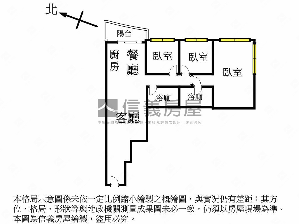 中德伴月灣河景三房車位房屋室內格局與周邊環境