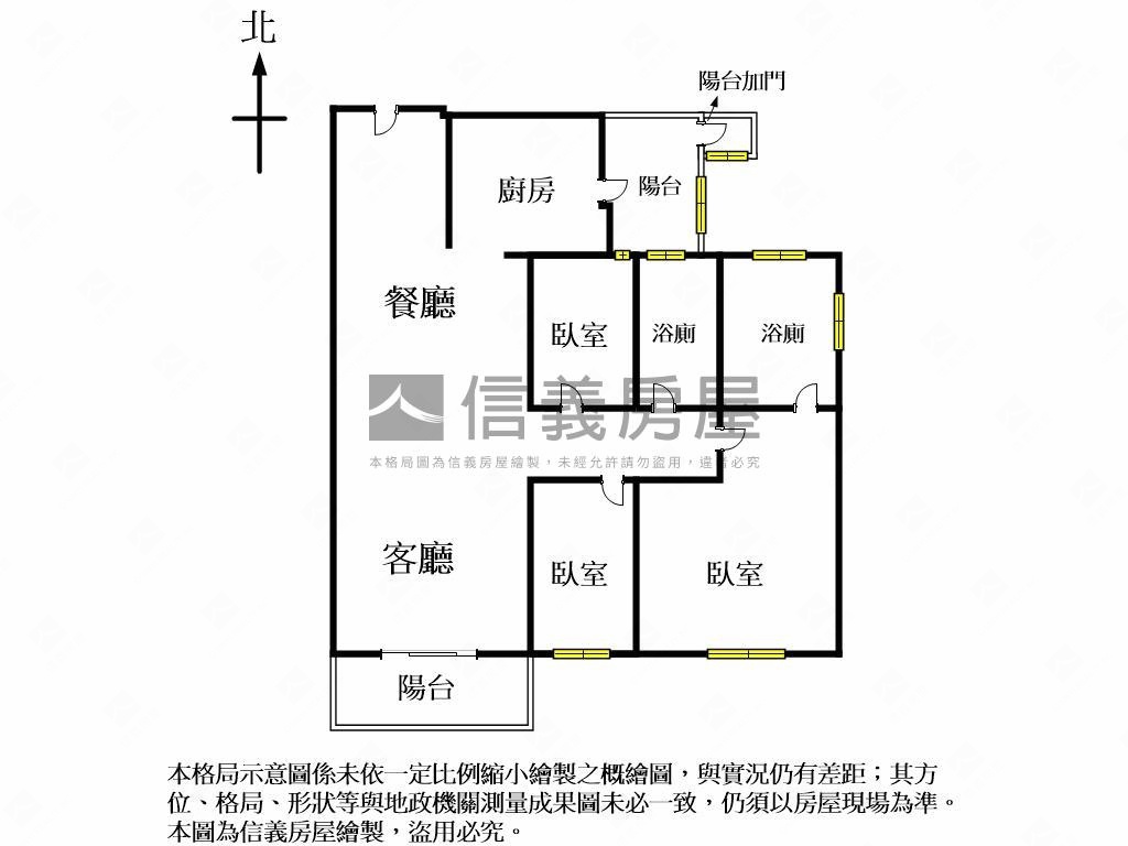 惠宇一清庭朝南三房平車位房屋室內格局與周邊環境