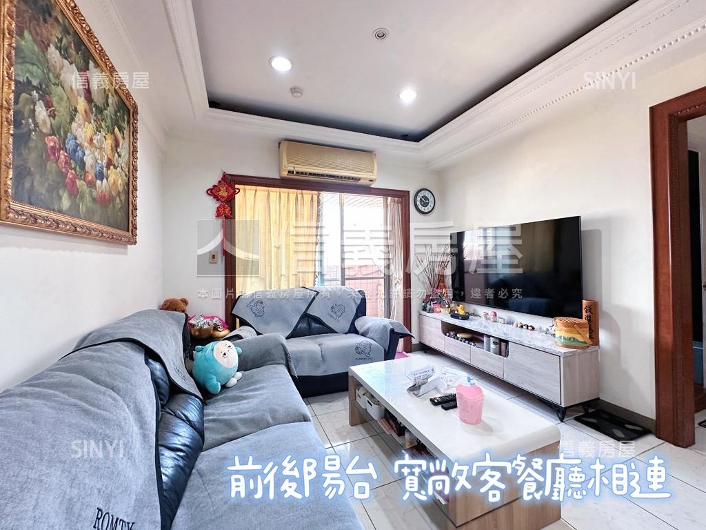 威尼斯河岸景觀三房房屋室內格局與周邊環境