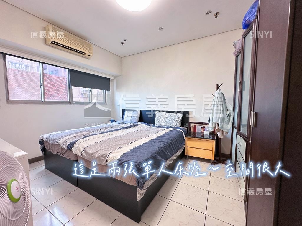 威尼斯河岸景觀三房房屋室內格局與周邊環境