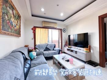 威尼斯河岸景觀三房