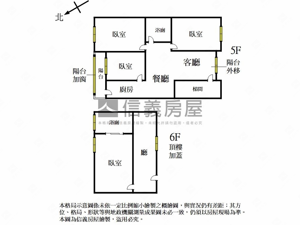 天祥街頂加精美大空間房屋室內格局與周邊環境