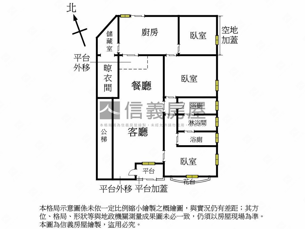 皇福忠孝城一樓大戶房屋室內格局與周邊環境