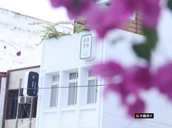北濱面寬青旅透天