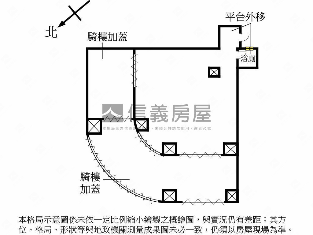 Ｙ２０旁。黃金三角窗房屋室內格局與周邊環境