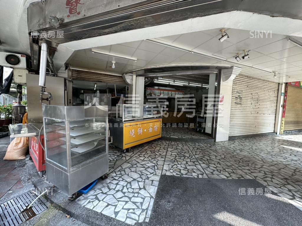 Ｙ２０旁。黃金三角窗房屋室內格局與周邊環境
