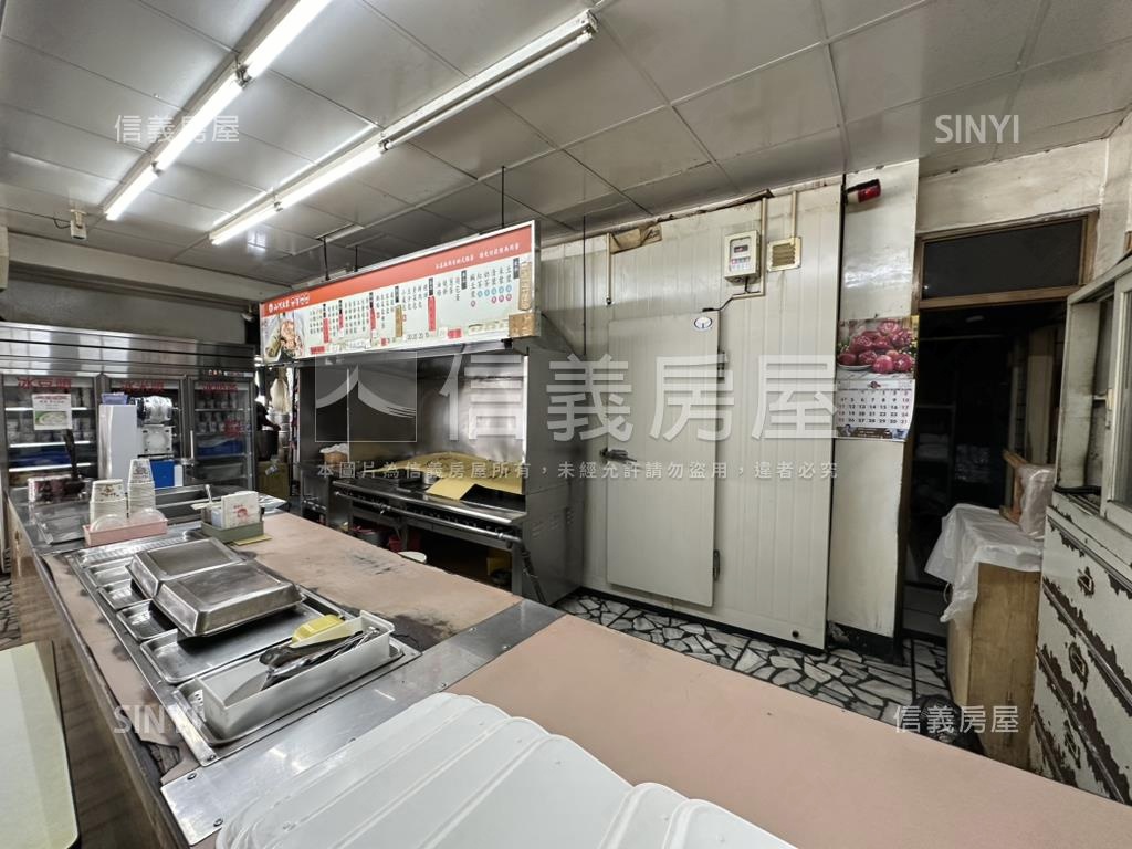 Ｙ２０旁。黃金三角窗房屋室內格局與周邊環境